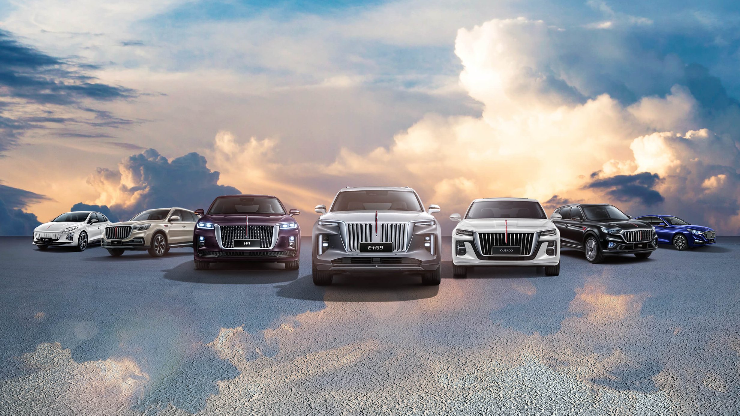 page about hongqi armenia