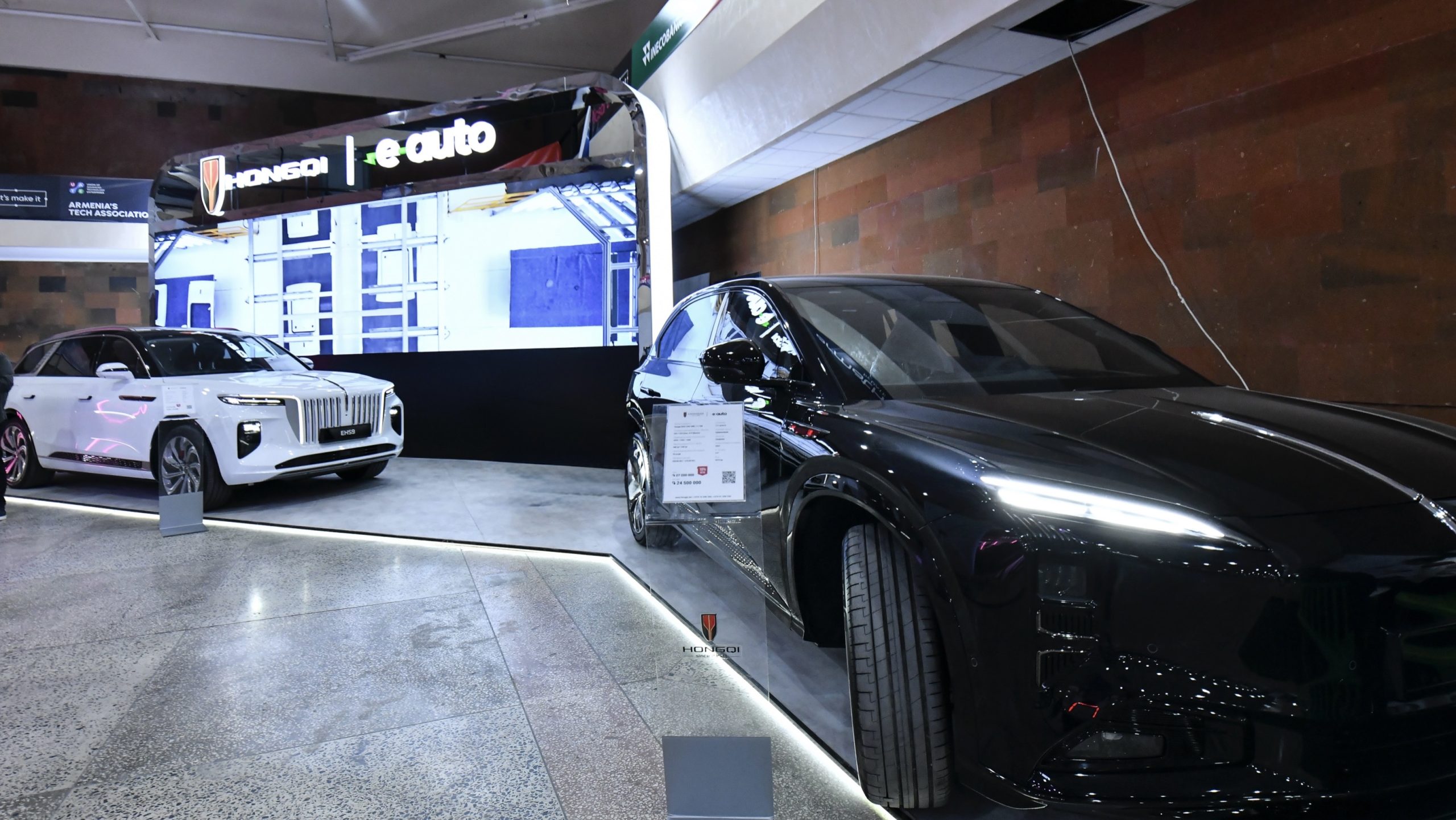 Hongqi-ն ներկայացված է DigiTec25-ում